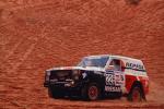 Nissan Patrol Repsol 1989 года